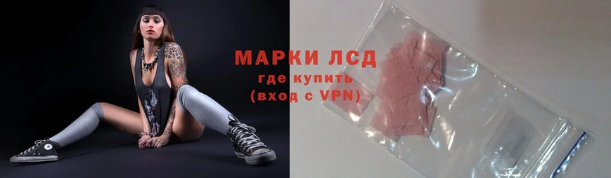 Наркошоп Зуевка Cocaine  Меф 