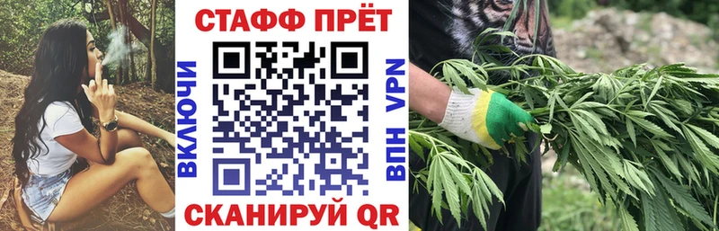 Наркотические вещества Зуевка СОЛЬ  Меф  COCAIN 
