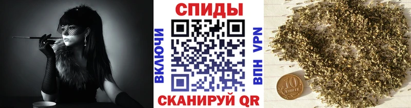 мега сайт  Зуевка  БУТИРАТ оксибутират 