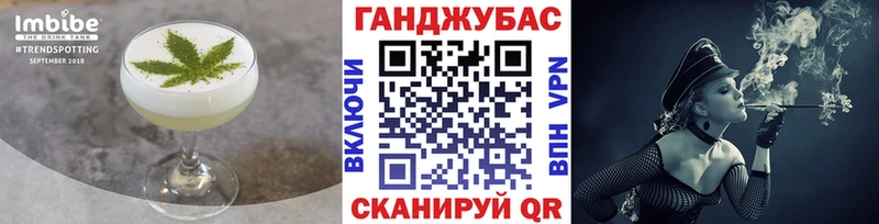 OMG как войти  Зуевка  Еда ТГК марихуана 