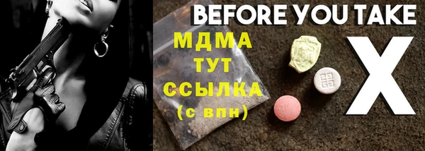 твердый Михайлов