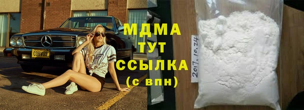 мдпв Михайловск