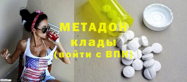 мдпв Михайловск