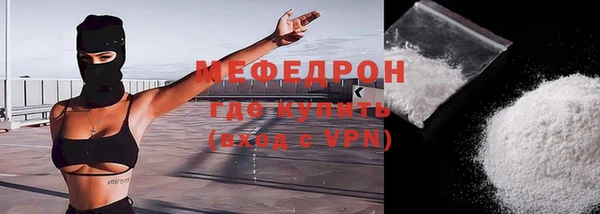 мдпв Михайловск