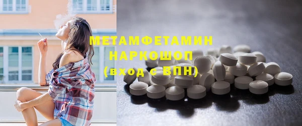 мдпв Михайловск