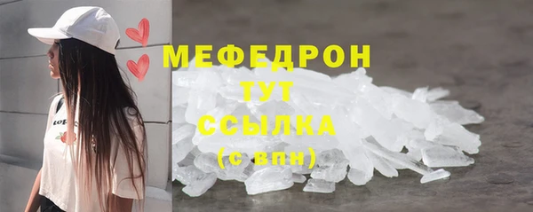 мдпв Михайловск