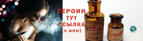 мдпв Михайловск