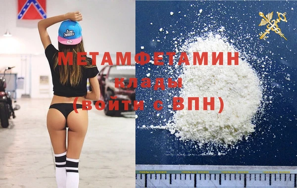 твердый Михайлов