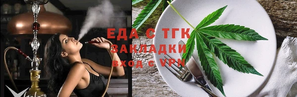 мдпв Михайловск