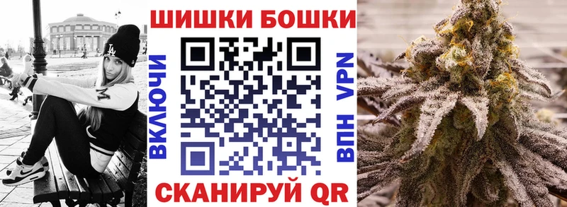 ОМГ ОМГ tor  хочу   Зуевка  Канабис THC 21% 